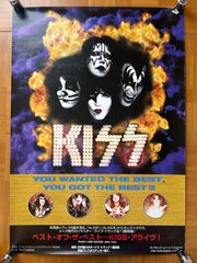 KISS 「GREATEST KISS」店頭用告知ボード 非売品 未使用美品B2 - メルカリ