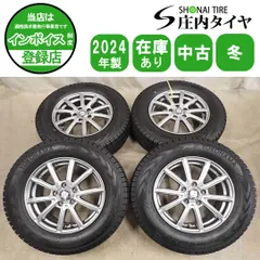冬4本SET 会社宛 送料無料 215/70R16×6.5J 100Q ヨコハマ アイスガード G075 2024年製 アルミ RAV4 トリビュート RVR パジェロ NO,I7595のサムネイル