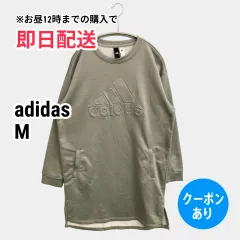adidas アディダス チュニック M グレー 無地 ブランドロゴ 長袖 ひざ丈 レディースのサムネイル