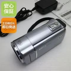 美品 GZ-HM450 プレシャスシルバー 即日発送 VICTOR デジタルビデオカメラ 本体 土日祝発送OKのサムネイル