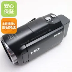 2026年最新】sony hdr-cx670の人気アイテム - メルカリ
