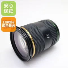 超美品 PENTAX smc PENTAX-DA★16-50mm F2.8ED AL[IF] SDM 標準ズームレンズ Kマウント 即日発送 土日祝発送OKのサムネイル