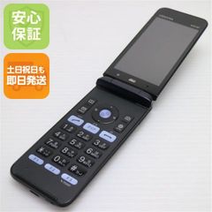 新品同様 SIMフリー moto g24 マットチャコール スマホ モトローラ