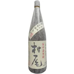 村尾酒造 焼酎 村尾 1800ml 25度 【未開栓品】 12607K282のサムネイル