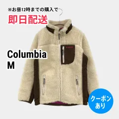 Columbia コロンビア ブルゾン M ベージュ レディースのサムネイル