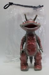 マルサン カネゴン450 アルゼンチンVer. ウルトラQ 怪獣ソフビ 巨大