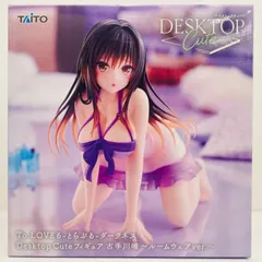 2026年最新】Desktop Cute フィギュア 古手川唯 ルームウェアver.の