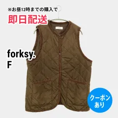 forksy. フォルクシー ベスト F ブラウン 無地 キルティング レディースのサムネイル