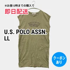 U.S. POLO ASSN. ユーエスポロアッスン チュニック LL カーキ レディースのサムネイル