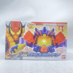 中古】DXﾚｰｻﾞｰﾚｲｽﾞﾄﾞﾗｲﾊﾞｰ ｢仮面ﾗｲﾀﾞｰｱｳﾄｻｲﾀﾞｰｽﾞ｣ 開封/箱ｲﾀﾐ 仮面