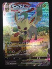 ミュウ エクストラバトルの日 XY 343/S-P - メルカリ
