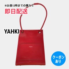 新品未使用 YAHKI ヤーキ ハート型 レザー ハンドバッグ ブルー - メルカリ