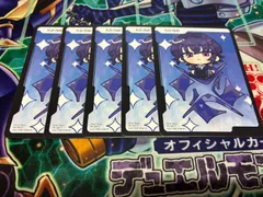 一ノ瀬うるは　プレイポイント　5枚　プロモ　XrossStars　クロスタ　②