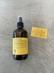 新品未使用］オーウェイOWAY サブライム・ヘアミルク 100ml 2本セット