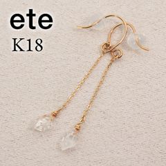 ete K18 YG グレイン e_Grain フープ ピアス - メルカリ