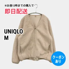 UNIQLO ユニクロ ブルゾン M ベージュ ボア 無地 ブランドロゴ ミドル丈 フードなし ジップアップ レディースのサムネイル