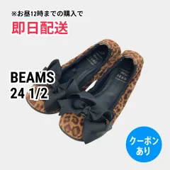 BEAMS ビームス バレエシューズ 24 1/2 ブラウン レディースのサムネイル