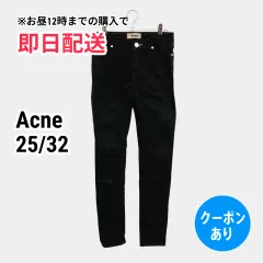 Acne デニムパンツ 25/32 ブラック フルレングス 無地 スキニー・タイト テーパード レギュラー レディースのサムネイル