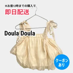 Doula Doula ドゥーラドゥーラ アンサンブル アイボリー レディースのサムネイル