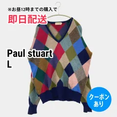 Paul stuart ポールスチュアート ニット/セーター L ウール・ニット その他総柄 ミドル丈 長袖 Vネック メンズのサムネイル