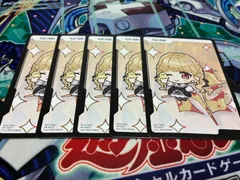 クロススターズ　プロモ　小雀とと　プレイポイント　PP 5枚のサムネイル