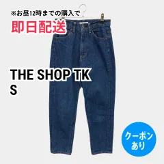 THE SHOP TK ザショップティーケー デニムパンツ S ブルー クロップド・半端丈 フルレングス 無地 ワイド・ルーズ スタンダード テーパード ハイウエスト レギュラー リジッド・ワンウォッシュ レディースのサムネイル