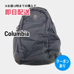 Columbia コロンビア バックパック/リュック ブラック メンズ レディースのサムネイル