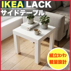 Ikea L字デスク 160x110 横浜市鶴見区受け取り - メルカリ