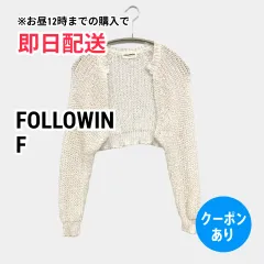FOLLOWIN フォロウィン カーディガン/ボレロ F ホワイト レディースのサムネイル