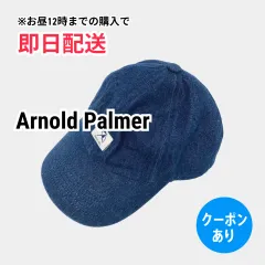 Arnold Palmer アーノルドパーマー キャップ ブルー メンズ レディースのサムネイル