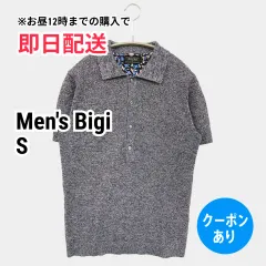 Men's Bigi ニット/セーター S グレー メンズのサムネイル