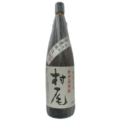 焼酎 村尾 1800ml 25度 村尾酒造 和紙破れあり 【新品未開栓品】 12607K337のサムネイル