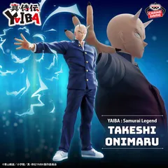 真・侍伝YAIBA 鬼丸猛フィギュア-勝負だ。鉄刃-のサムネイル