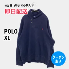 POLO ポロ スウェット XL ネイビー メンズのサムネイル