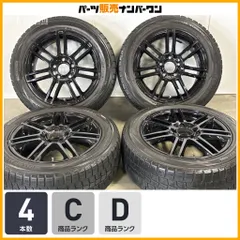 【ベンツ W176 Aクラス 純正サイズ】ユーロテック 16in 6.5J +49 PCD112 ダンロップ ウィンターマックス WM01 205/55R16 即納可能のサムネイル