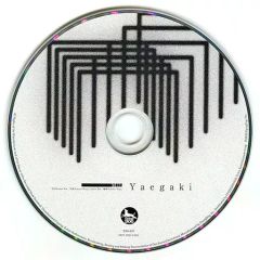 レミオロメン CD 自主制作盤 500枚限定 未発表曲デモ ラジオ 未開封
