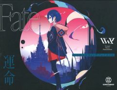 【未開封】V.W.P 繁殖 Album/神椿 花譜 ヰ世界情緒 幸祜 理芽春猿火 未開封】V.W.P 繁殖 Album/神椿 花譜 ヰ世界情緒 幸祜 理芽春猿火