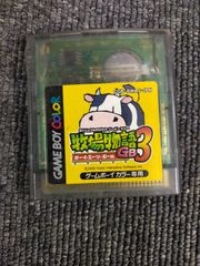 LPレコード886】ハイスクール奇面組 音楽組2／帯付／キャニオン