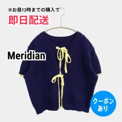 Meridian メリディアン カーディガン/ボレロ ネイビー 無地 レース リボン ショート丈 半袖 レディースのサムネイル