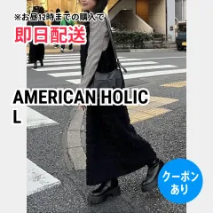 AMERICAN HOLIC アメリカンホリック ワンピース L ブラック 無地 袖なし ひざ丈 ミモレ・半端丈 タイト レディースのサムネイル