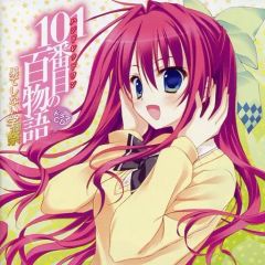 ラブ★コン くじメイト 缶バッジ 大谷敦士 小泉リサ 新品】バッジ・ビンズ デザインA(小泉リサ＆大谷敦士) ハート型缶