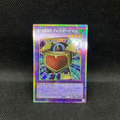 遊戯王 ブラック・マジシャン デッキパーツ 44枚セット - メルカリ