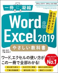 駿台 数学研究SSα 第1～11回 テスト計11回分セット 2024 前期 014m0D