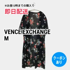 VENCE EXCHANGE ヴァンスエクスチェンジ カーディガン/ボレロ M ブラック 花柄・ボタニカル柄 ロング丈 半端袖 レディースのサムネイル