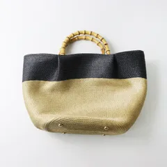 【値下げ】アンタイトル UNTITLED バイカラーバンブートート/ブラック ベージュ ハンドバッグ 手提げバッグ 大容量【2400014540543】のサムネイル