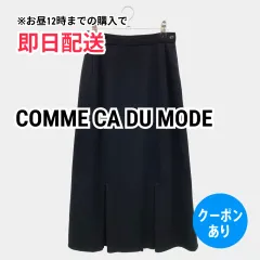COMME CA DU MODE コムサデモード ロングスカート ブラック レディースのサムネイル