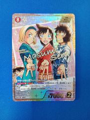 ラブライブカード 桂城 泉 4枚セット PL!HS-cl1-008-CL コレクション