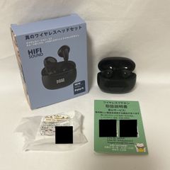 HIFI SOUND 真のワイヤレスヘッドセット ワイヤレスイヤホン 難あり