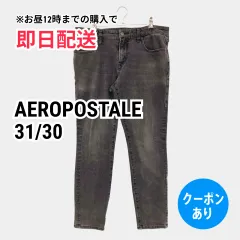 AEROPOSTALE エアロポスタル デニムパンツ 31/30 ブラック フルレングス 無地 スキニー・タイト テーパード レギュラー ヴィンテージ レディースのサムネイル