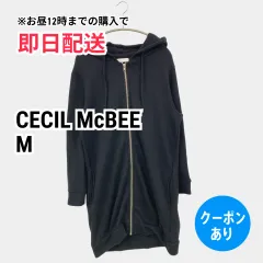 CECIL McBEE セシルマクビー パーカー M ブラック コットン 無地 ジップアップ 長袖 レディースのサムネイル